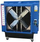 quietaire QC36B1X - 36 inch Portable Evaporative Cooler